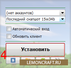 Майнкрафт 1.9 скачать бесплатно