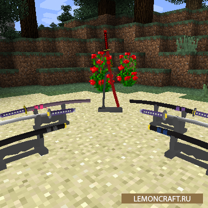 Мод на новые клинки SlashBlade Japanese Addon [1.12.2]